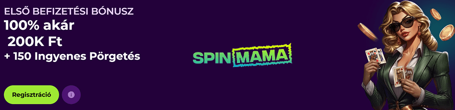 spinmama